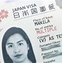 Có Visa Canada Đi Nhật Được Không