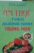 Dưỡng Sinh Trung Hoa Cô Hai