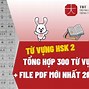 File Từ Vựng Hsk 1 6